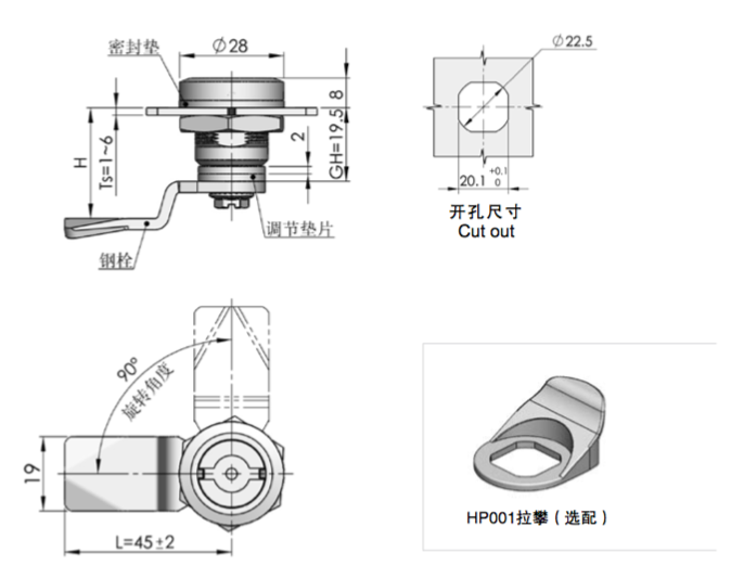 寧波<a href=